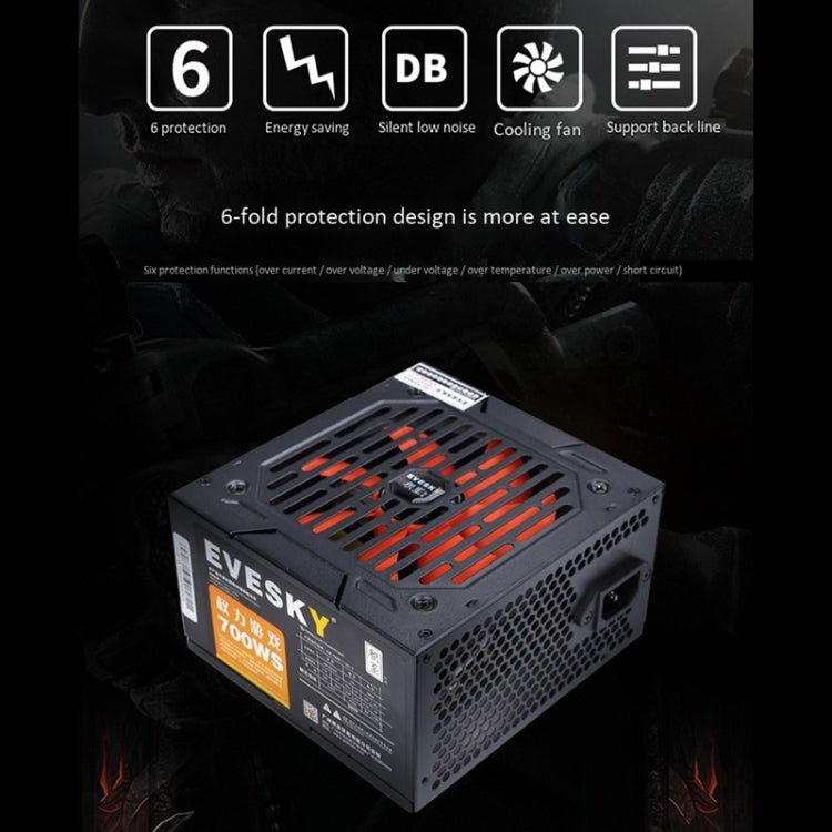 EVESKY 700WS ATX 12V Computer Power Supply With 12cm Fan, 700WS – Magnetic