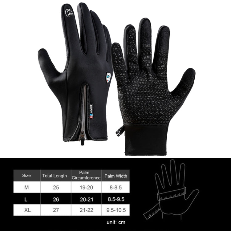A045 Cycling Gloves Touch Screen Windproof Waterproof Sport Keep Warm Gloves, M, L, XL – Waterproof, Wear-resistant, Leather
