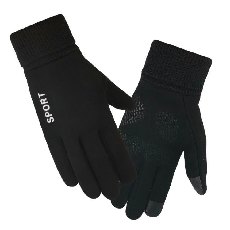 Q35 Suede Men Warm Gloves Touch Screen Sports Cycling Gloves, Q35 Khaki, Q35 Black, Q35 Dark Blue – Wear-resistant, Non-slip Q35 Black Black