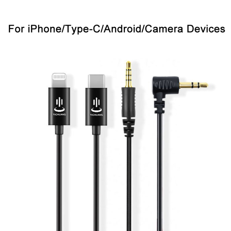For Rode Microphone YICHUANG Adapter Audio Cable, 3.5mm To 8 Pin, 3.5mm To Type -C, 3.5mm TRS to TRS, 3.5mm TRS to TRRS