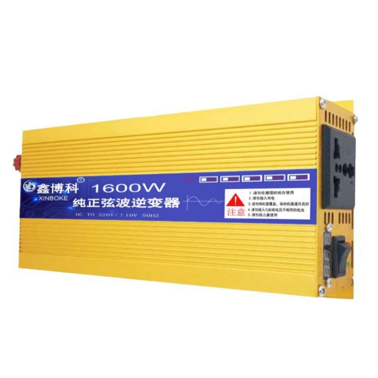 XINBOKE High Power Household Car Sine Wave Inverter, 12V 1600W To 220V 800W(Single Display), 24V 1600W To 220V 800W(Single Display), 48V 1600W To 220V 800W(Single Display), 60V 1600W To 220V 800W(Single Display), 72V 1600W To 220V 800W(Single Display) ... 12V 1600W To 220V 800W(Single Display)