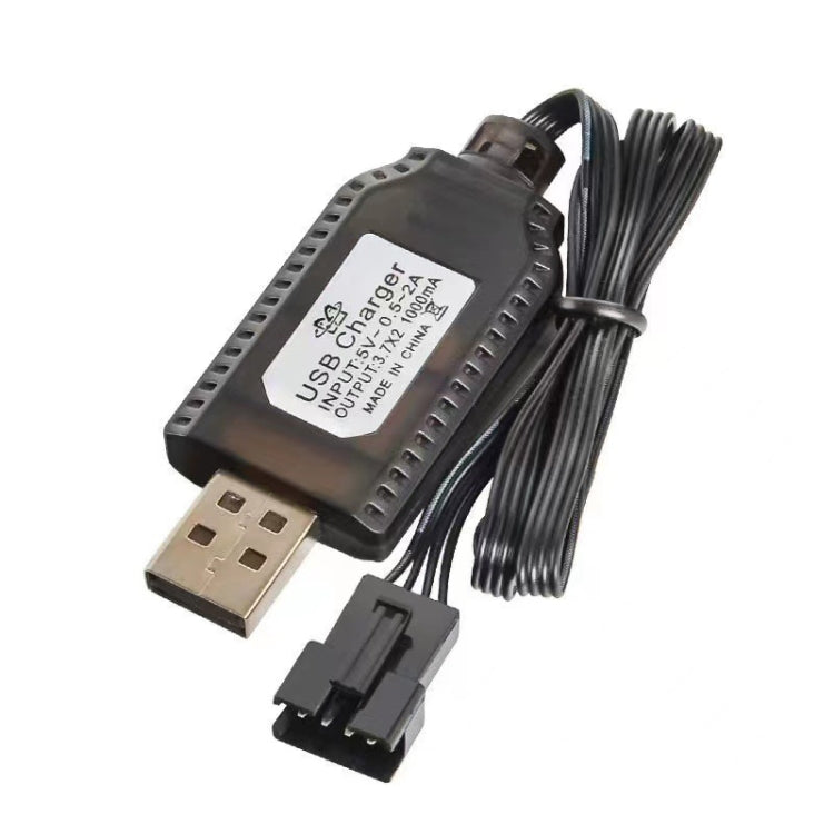 3.7V x 2 USB Smart Chip Four-Axis Aircraft Charging Cable Default Title