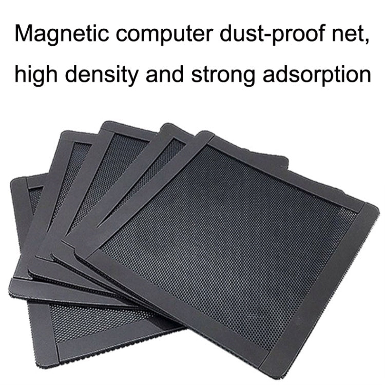PVC Cooling Fan Dust Net Desktop Computer Industrial Fan Filter Cover, 10pcs 12cm With Magnetic Suction, 10pcs 14cm With Magnetic Suction, 10pcs 12x24cm With Magnetic Suction, 10pcs 14x28cm With Magnetic Suction Ordinary Version... – Magnetic