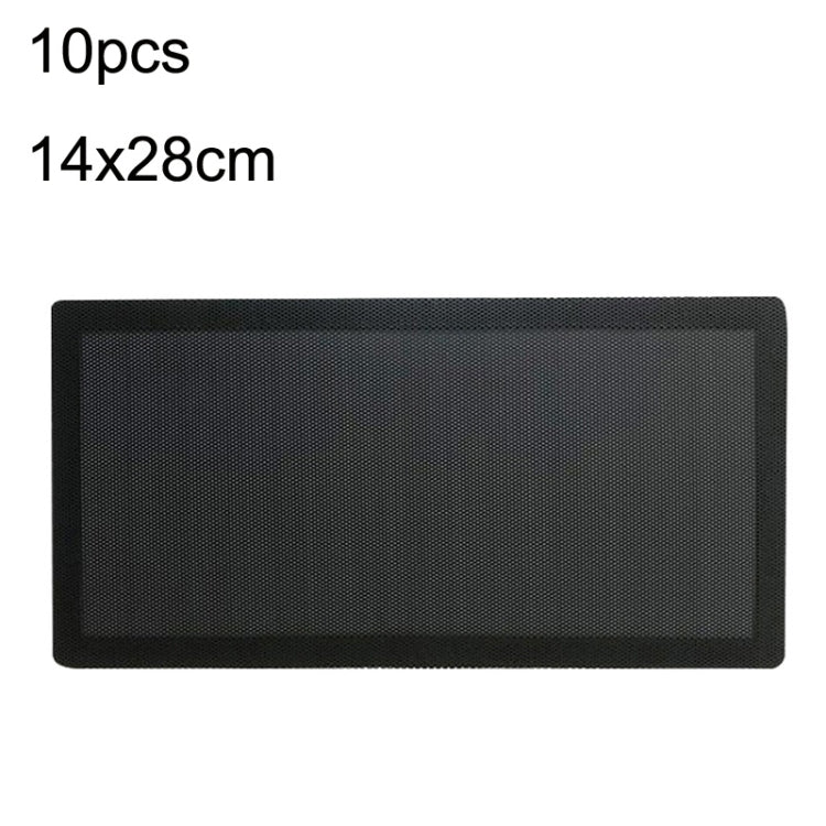 PVC Cooling Fan Dust Net Desktop Computer Industrial Fan Filter Cover, 10pcs 12cm With Magnetic Suction, 10pcs 14cm With Magnetic Suction, 10pcs 12x24cm With Magnetic Suction, 10pcs 14x28cm With Magnetic Suction Ordinary Version... – Magnetic 10pcs 14x28cm With Magnetic Suction Ordinary Version