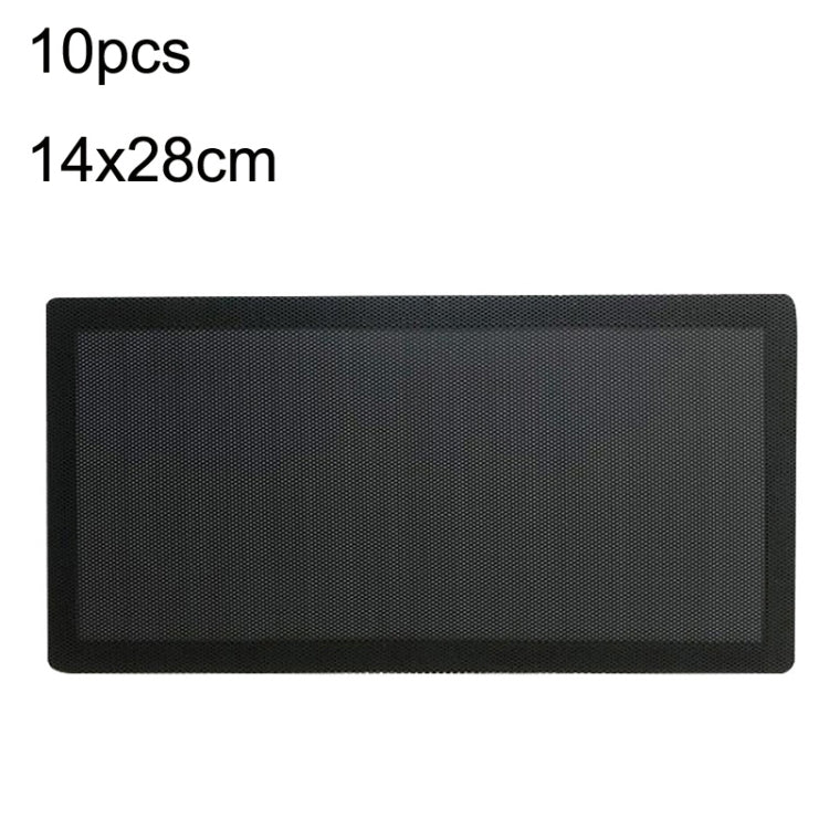 PVC Cooling Fan Dust Net Desktop Computer Industrial Fan Filter Cover, 10pcs 12cm With Magnetic Suction, 10pcs 14cm With Magnetic Suction, 10pcs 12x24cm With Magnetic Suction, 10pcs 14x28cm With Magnetic Suction Ordinary Version... – Magnetic 10pcs 14x28cm Encryption Version