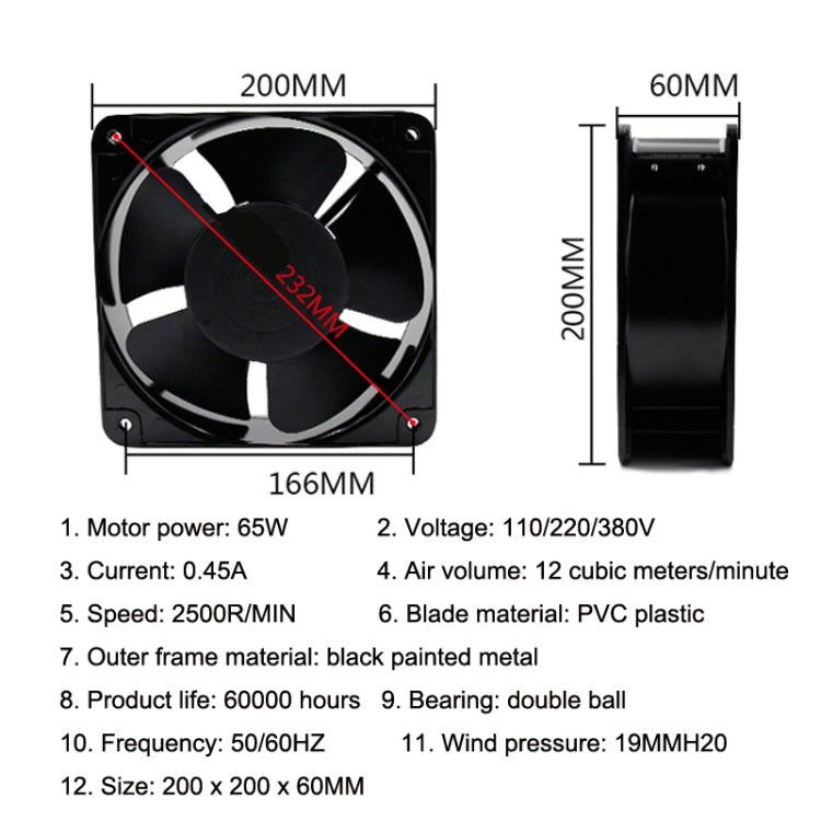 20cm Chassis Cabinet Metal Case Low Noise Cooling Fan, FP20060 110V, FP20060 220V, FP20060 380V – Durable Build, Easy to Use
