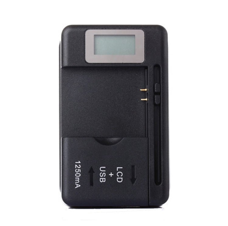 SS-5 Universal Cell Phone Battery Charger With USB Output & LCD Display, US Plug, 600A/1250mA – TPU 600A 1250mA