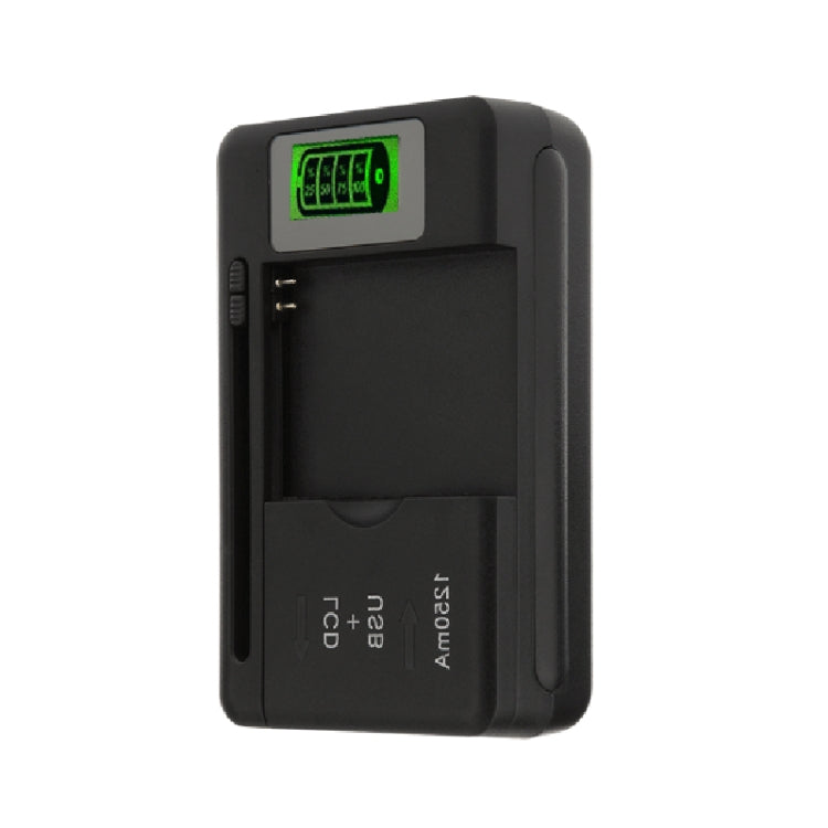 SS-5 Universal Cell Phone Battery Charger With USB Output & LCD Display, US Plug, 600A/1250mA – TPU
