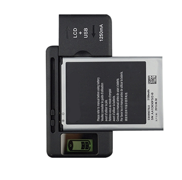 SS-5 Universal Cell Phone Battery Charger With USB Output & LCD Display, US Plug, 600A/1250mA – TPU