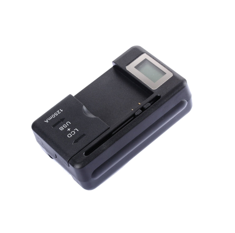 SS-5 Universal Cell Phone Battery Charger With USB Output & LCD Display, US Plug, 600A/1250mA – TPU