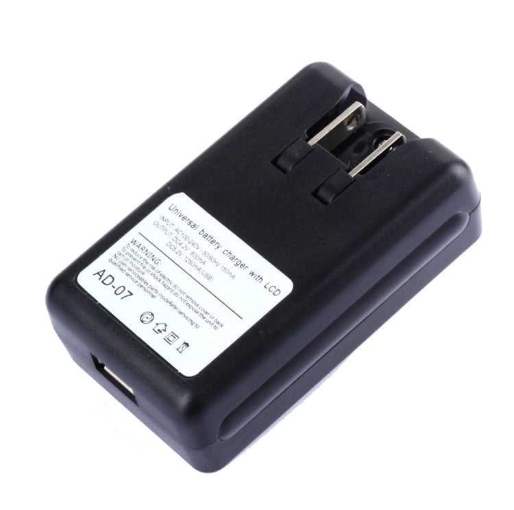 SS-5 Universal Cell Phone Battery Charger With USB Output & LCD Display, US Plug, 600A/1250mA – TPU