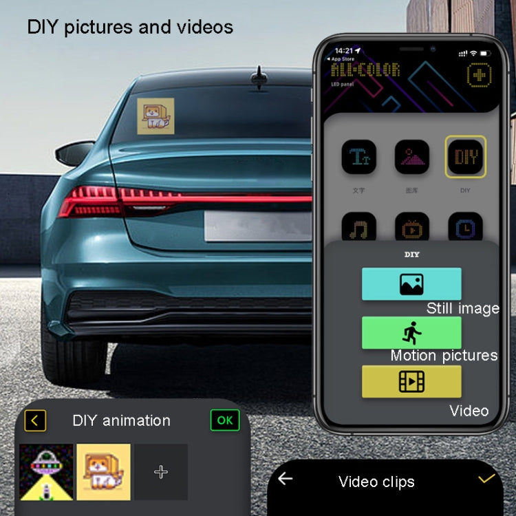 LED Dynamic Emoticon Car Display Screen 5V USB Interface, USB Interface
