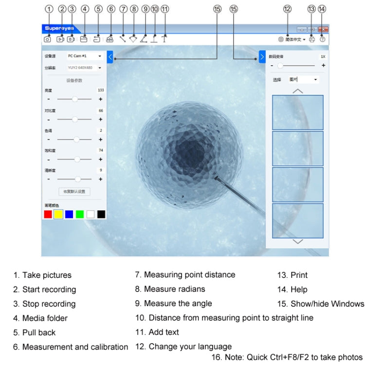 5 Million Digital Electron Microscope Magnifying Dermatoscope, B008 Not Waterproof, B008 Waterproof, B008+10 inch Screen, B008 Waterproof+10 inch Screen, B008+WIFI Box (Mobile Version), B008 Waterproof+WIFI Box (Mobile Version), B008+Z001 Bracket      ...
