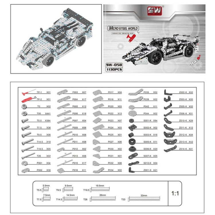 Assembly Metal Car Model Intelligence Handmade Assembly Toy Building Block, Racing Car