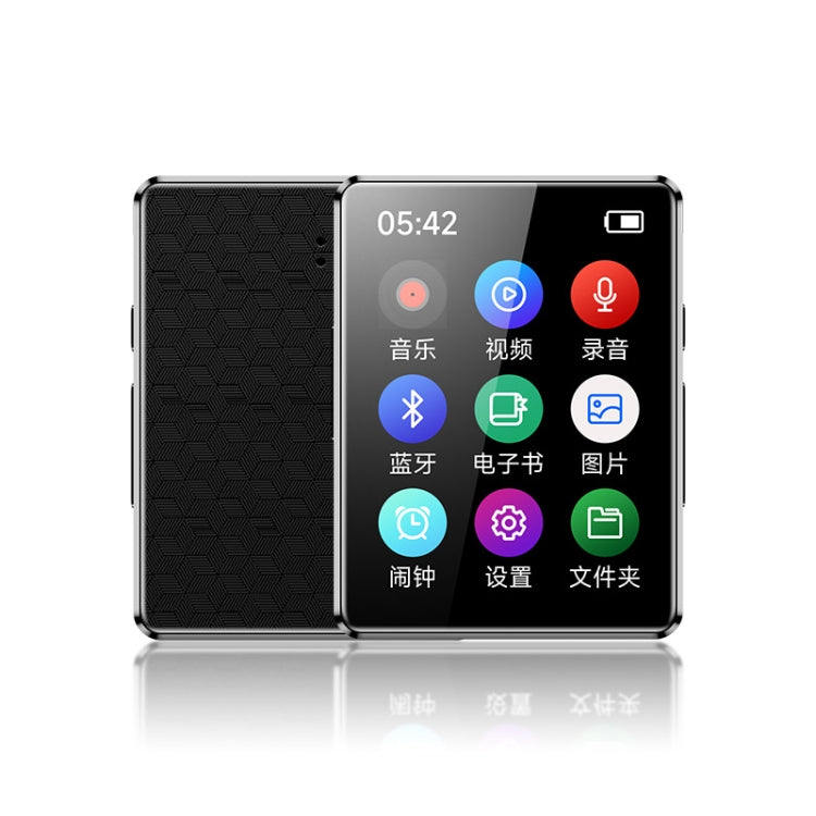 MP3 Music Player Bluetooth 5.0 Ebook Recorder MP4 Walkman, 8GB, 16GB, 32GB, 64GB