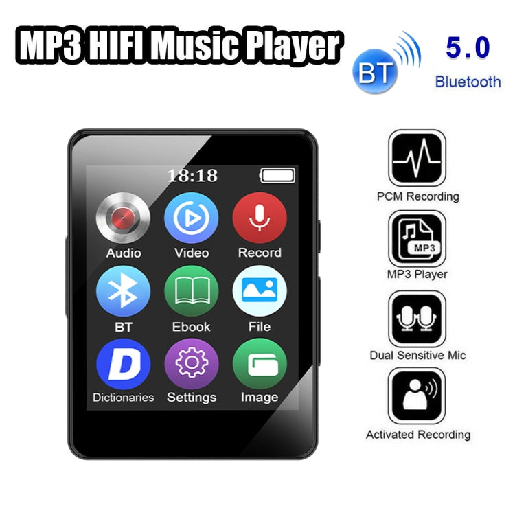 MP3 Music Player Bluetooth 5.0 Ebook Recorder MP4 Walkman, 8GB, 16GB, 32GB, 64GB