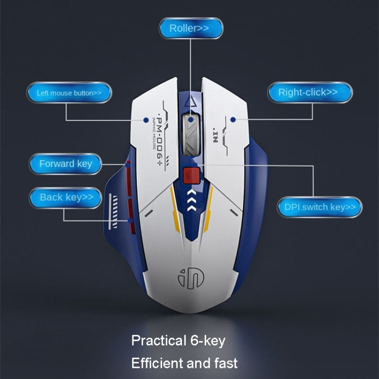 Inphic F9 Mecha Wireless Mouse Charging Office Game Mouse, F9 Mecha – Wear-resistant