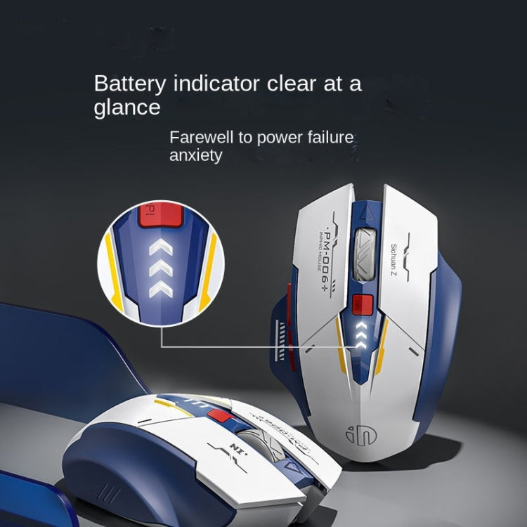 Inphic F9 Mecha Wireless Mouse Charging Office Game Mouse, F9 Mecha – Wear-resistant