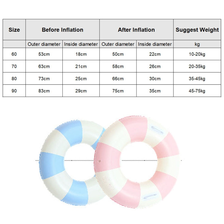 Thickened Outdoor Water Sports Children Swimming Ring, 60cm, 70cm, 80cm, 90cm, 90cm with Handle – Durable Build, Easy to Use