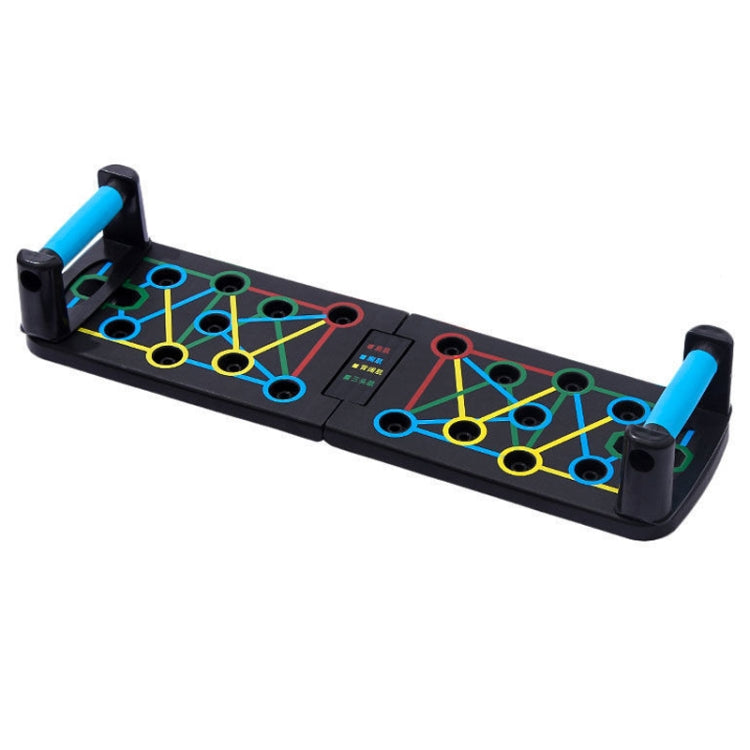 Folding Model Multi -Function Push Up Fitness Board Home Exercise Equipment Default Title