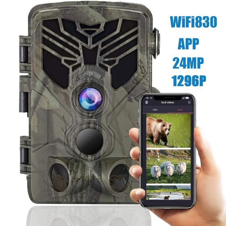 Suntek WiFi830 APP+WiFi 24MP Infrared Tracking Camera Wireless Bluetooth Control, WiFi830