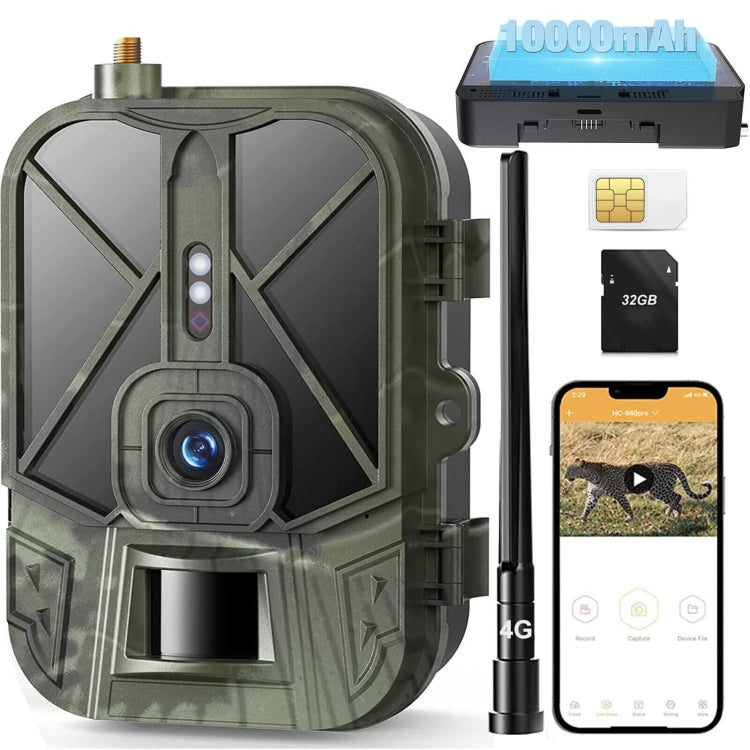 4K 4G Outdoor Track Camera Remote Mobile Phone Control To View Photos / Video At Any Time, HC-940Pro-Li