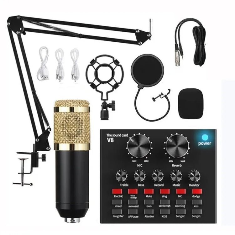 Audio Condenser Mic Studio Singing Microphone, BM800+V8S Sound Card Set, BM800+V8 Sound Card Set BM800+V8 Sound Card Set