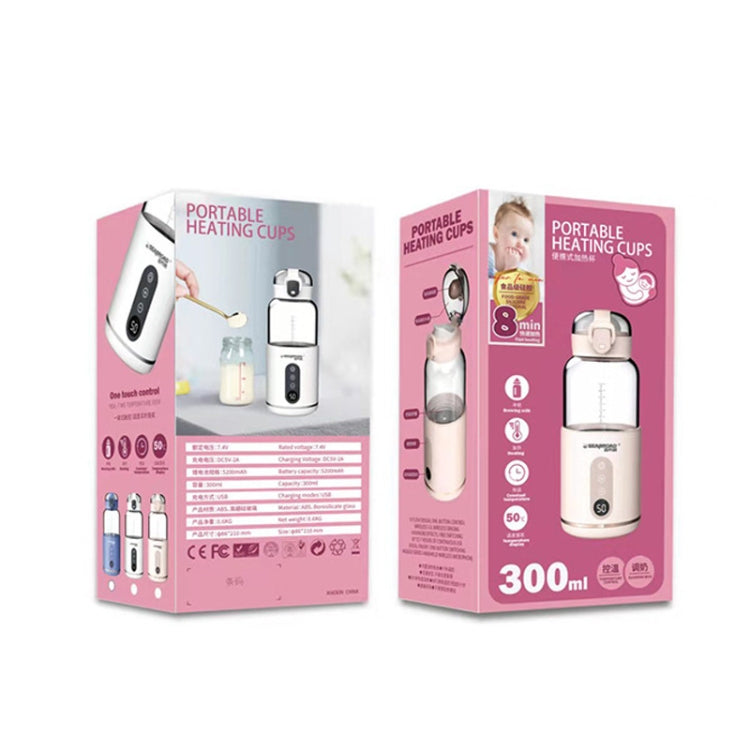 300ml Wireless Instant Water Warmer Electric Kettle for Baby Formula With 5200 mAh Battery Capacity, 300ml 5200 mAh (Pink), 300ml 5200 mAh (Blue), 300ml 5200 mAh (White)
