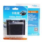 LIWEN LW-1619 Mobile Phone Card Seat Mobile Phone Stand Box – Durable Build, Easy to Use