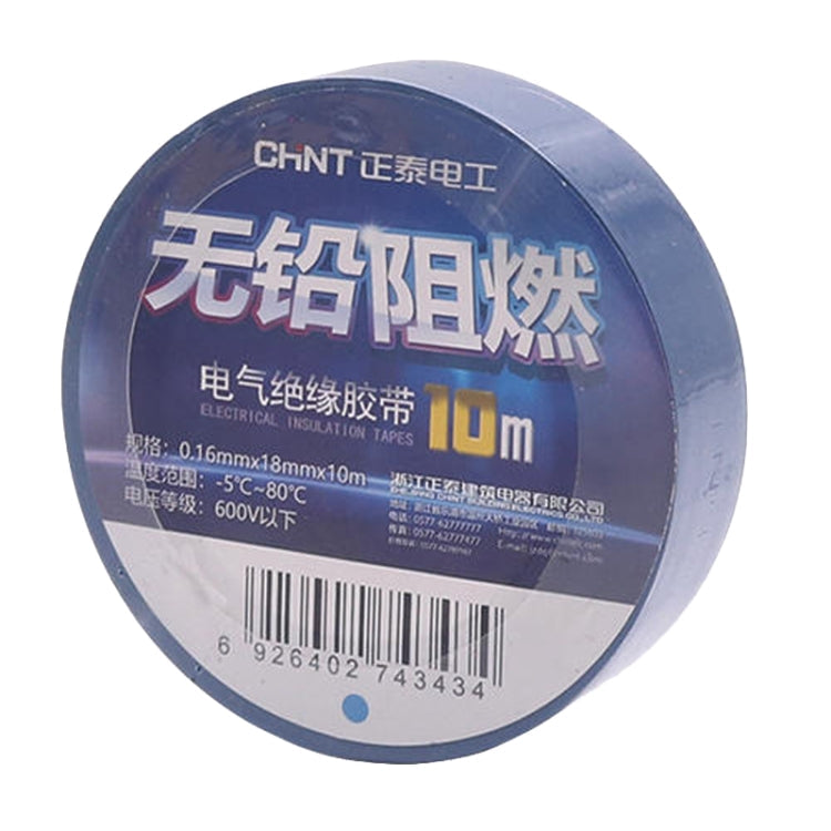 CHINT Electrical Tape Waterproof PVC Wire Insulation Tapes, 10m Blue, 10m Black, 10m White, 20m Blue, 20m Black, 20m White 10m Blue