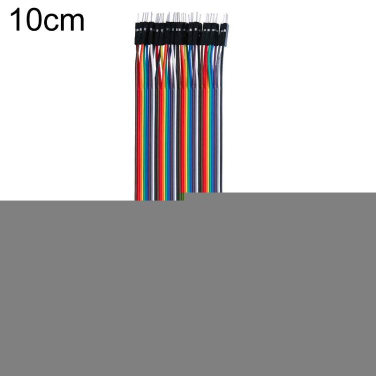 40P DuPont Cable Double-Ended Colorful Wires Wiring Terminal, 10cm, 20cm 10cm Male To Male