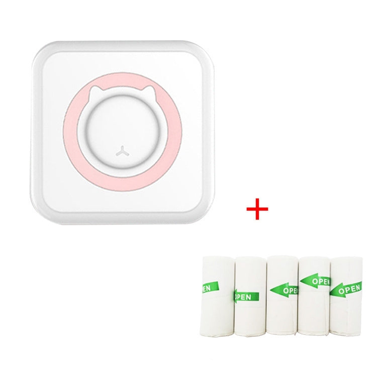 C15 Mini Student Bluetooth Inkless Photo Label Thermal Printer, Green+5 Paper, Pink+5 Paper, Green+5 Stickers, Pink+5 Stickers, Green+10 Paper, Pink+10 Paper, Green+5 Stickers+5 Paper, Pink+5 Stickers+5 Paper, Green+5 Stickers+5 Paper+3 Color Paper...... Pink+5 Stickers