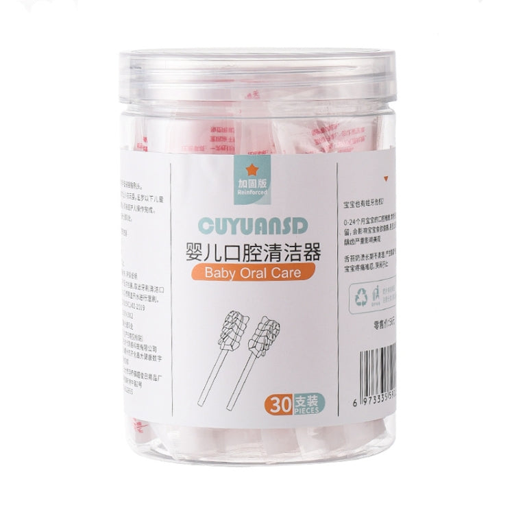 CUYUANSD 30pcs/can Baby Oral Cleaner Tongue Cleaning Gauze Swab, Classic Classic