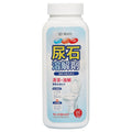 Sp Sauce Urine Alkali Dissolver Pipe Urine Dirt Unblocker Cleaner Toilet Bowl Stain Cleaner Default Title
