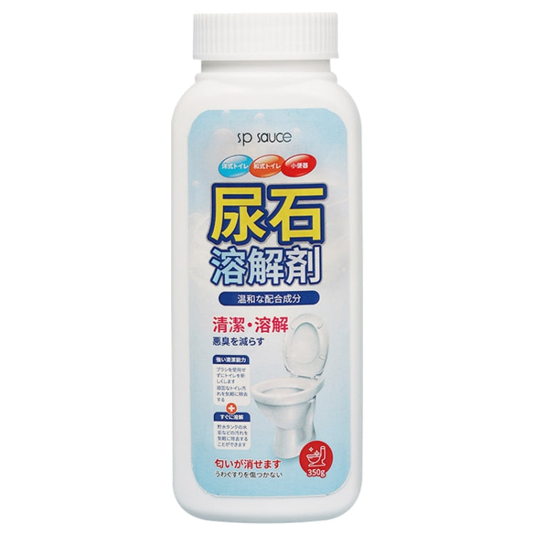 Sp Sauce Urine Alkali Dissolver Pipe Urine Dirt Unblocker Cleaner Toilet Bowl Stain Cleaner Default Title