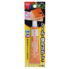 SEIWA-PRO Car Household Glass Cleaning Adhesive Remover Default Title