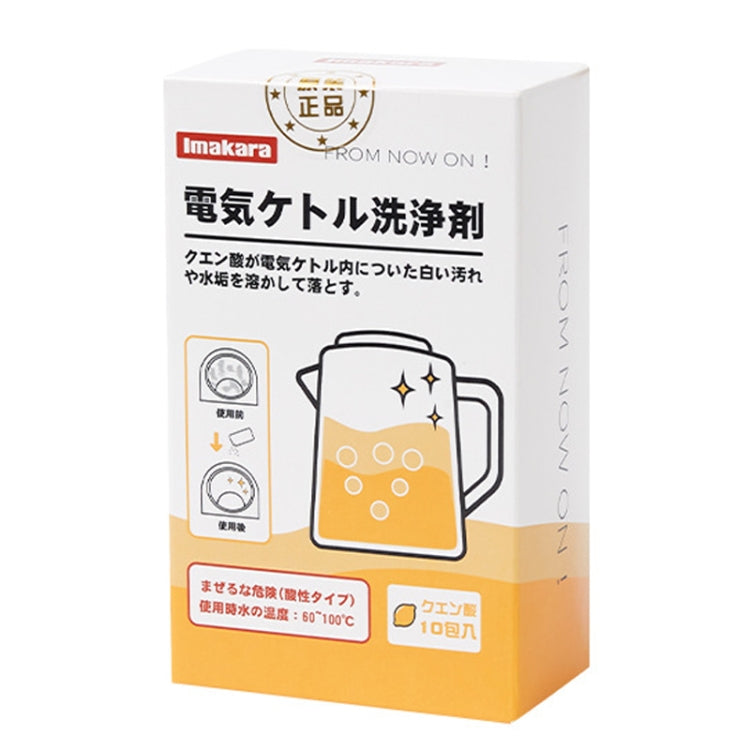 Food Grade Citric Acid Hot Water Kettle Descaler Household Water Dispenser Limescale Cleaner Default Title