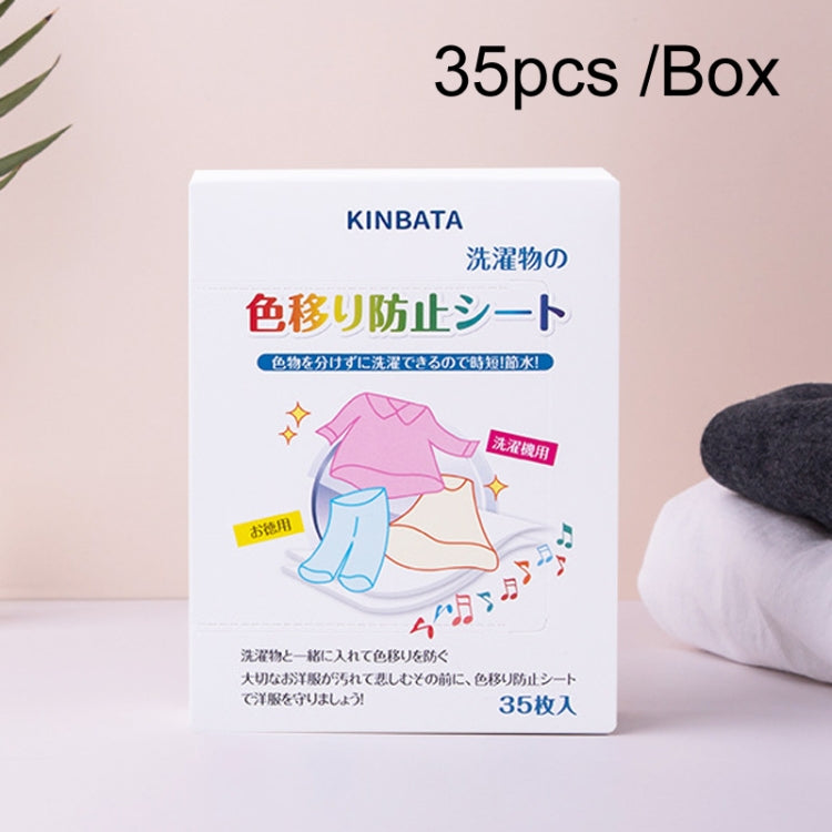 35pcs /Box KINBATA Anti-Dyeing And Anti-Color Transfer Laundry Color Absorbent Tablets Default Title