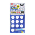 DOINN 10pcs /Pack Household Toilet Drainage Pipe Unclogging Foaming Tablet, Toilet, Plumbing Toilet