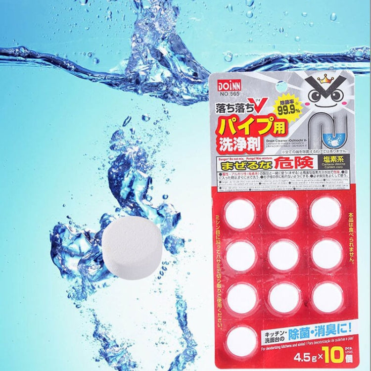 DOINN 10pcs /Pack Household Toilet Drainage Pipe Unclogging Foaming Tablet, Toilet, Plumbing