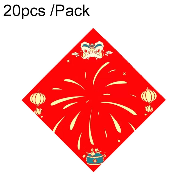 20pcs /Pack Blank Spring Festival Couplets Lucky Character Paper, 34 x 34cm 34 x 34cm