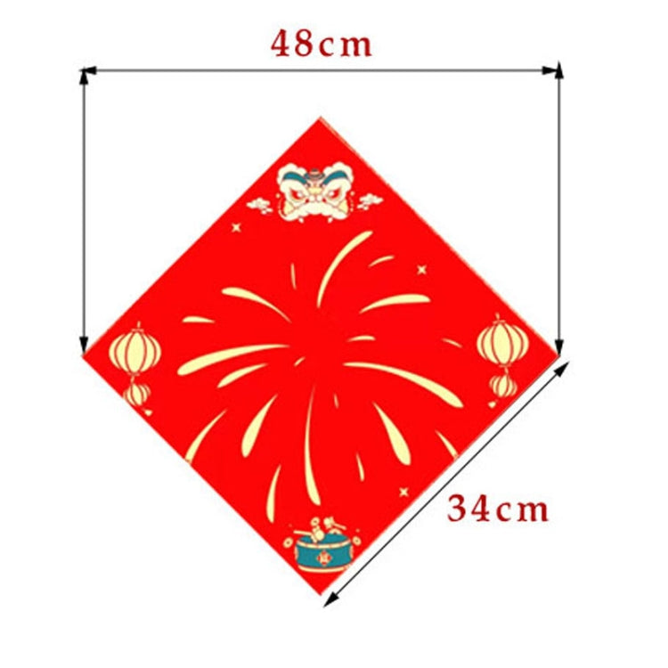 20pcs /Pack Blank Spring Festival Couplets Lucky Character Paper, 34 x 34cm