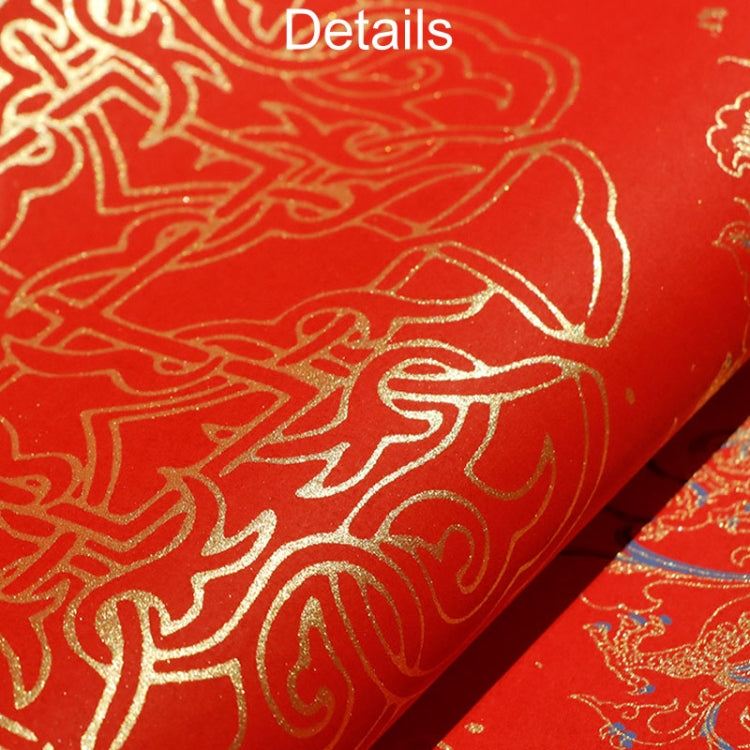 20pcs /Pack Blank Spring Festival Couplets Lucky Character Paper, 34 x 34cm