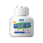 Dehumidification Box Moisture-Proof And Mildew-Proof Desiccant For Wardrobe, 100g 100g