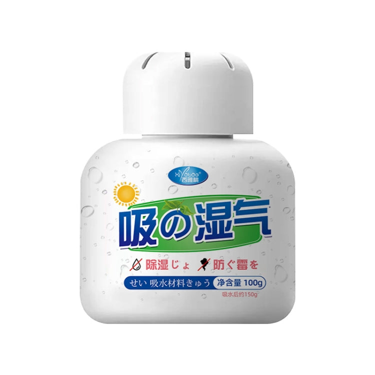 Dehumidification Box Moisture-Proof And Mildew-Proof Desiccant For Wardrobe, 100g 100g
