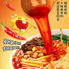 ChouBao Snails Vermicelli Liuzhou, Guangxi Fast Food Rice Vermicelli (Packaging shipped randomly), 300g Broth Big Bean Curd, 228g Soup Happy Edition