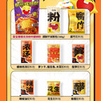 ChouBao Snails Vermicelli Liuzhou, Guangxi Fast Food Rice Vermicelli (Packaging shipped randomly), 300g Broth Big Bean Curd, 228g Soup Happy Edition