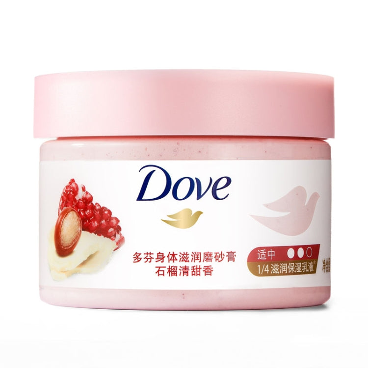 Dove Body Scrub Gentle Moisturizing Cleansing Exfoliating Body Polish, 298g Pomegranate Scent, 298g Cherry Scent, 298g Coconut Flavor 298g Pomegranate Scent