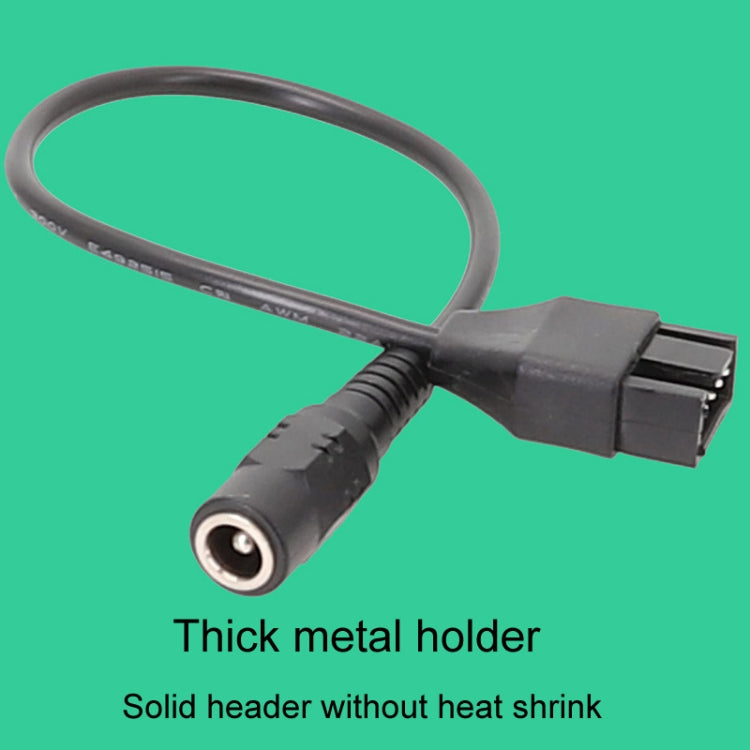 DC5521 Power Adapter To 12V Computer Case 4Pin Fan Cable, DC5521 To 12V 4Pin – TPU