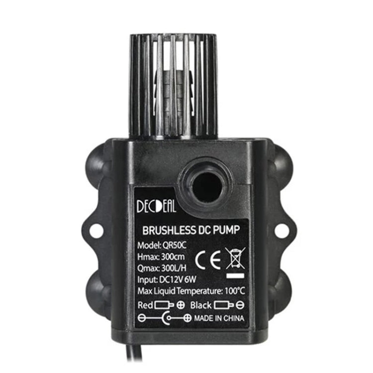 DC12V Micro Brushless Cold Water Circulating Fountain Water Pump, QR50C – Waterproof
